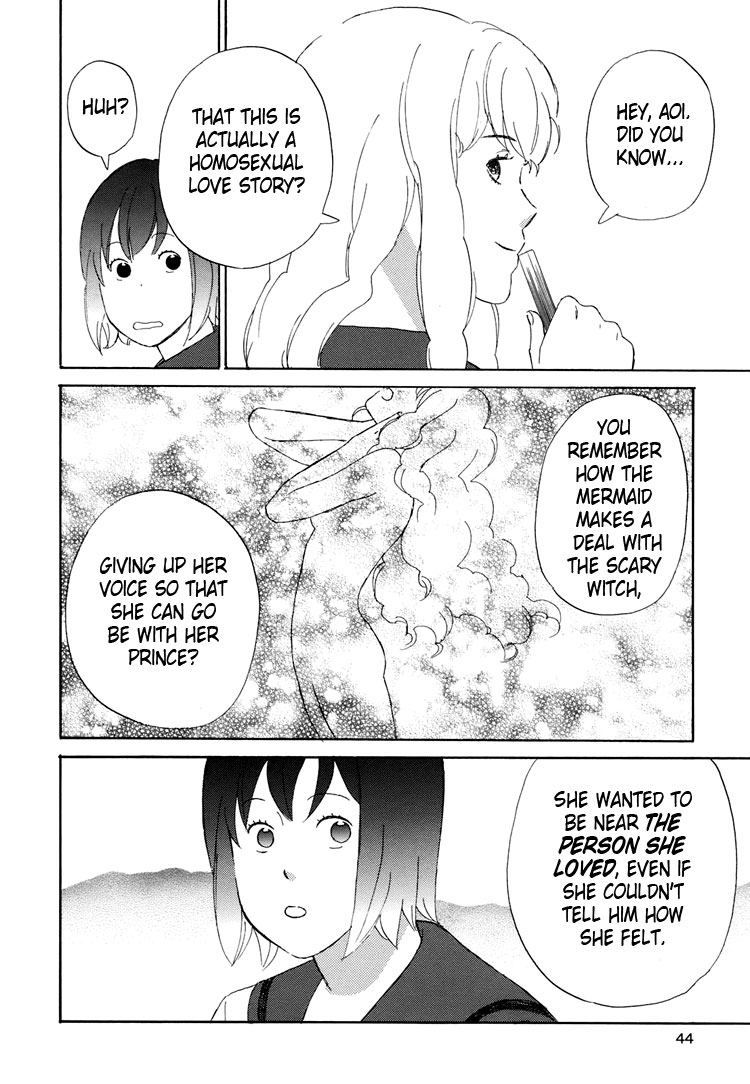 Mermaid Line Chapter 1 page 12 - Chapter 1 : Megumi and Aoi 1