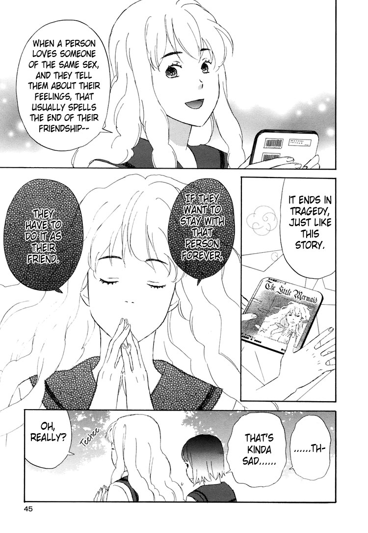 Mermaid Line Chapter 1 page 13 - Chapter 1 : Megumi and Aoi 1
