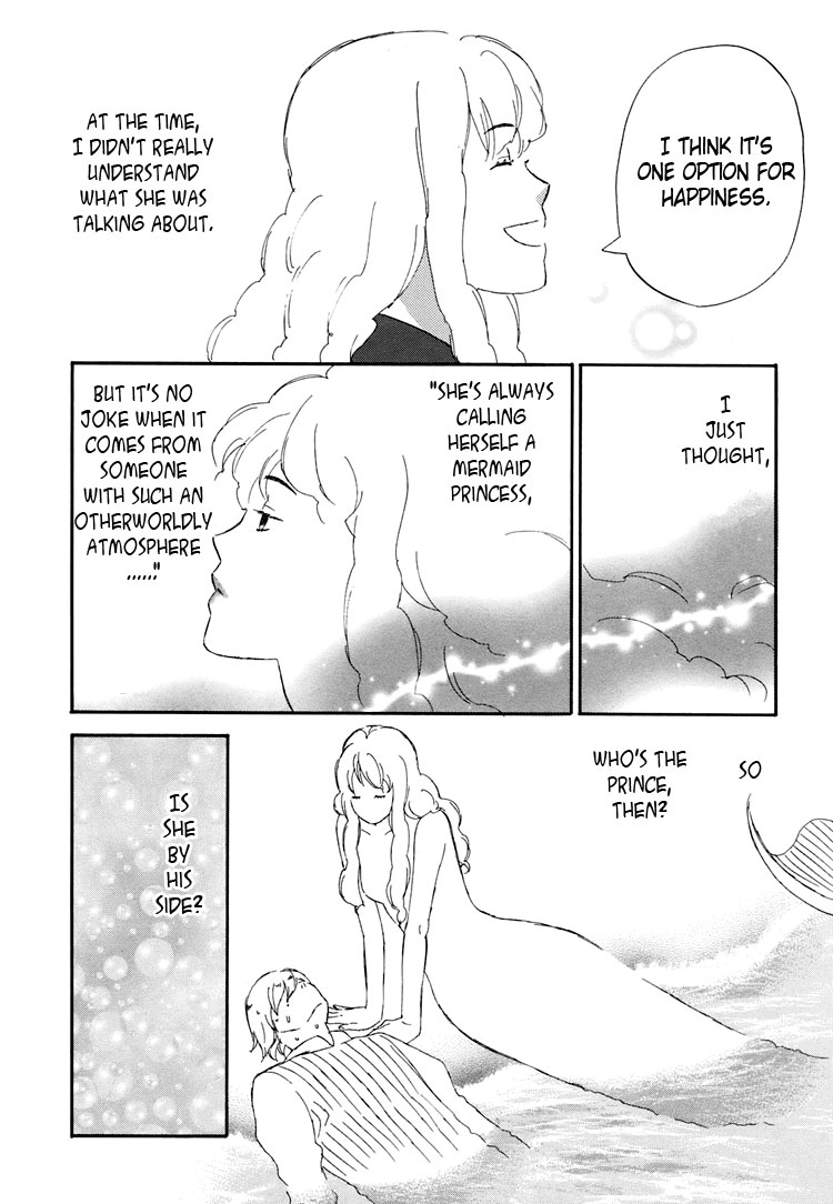 Mermaid Line Chapter 1 page 14 - Chapter 1 : Megumi and Aoi 1