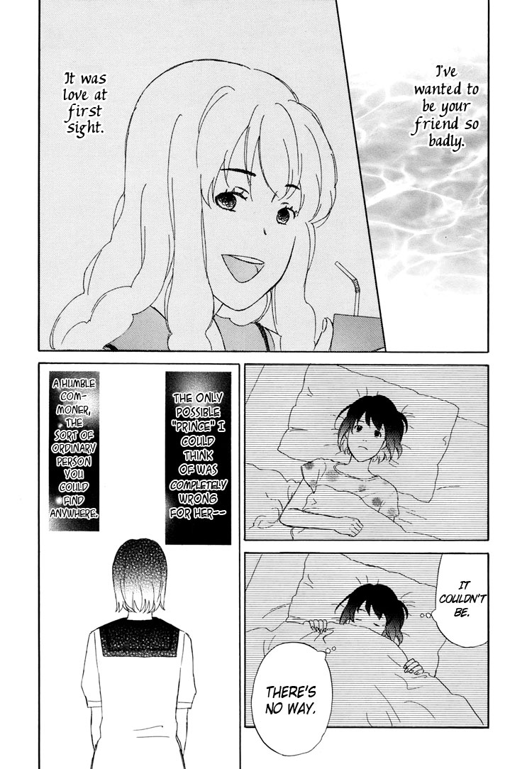 Mermaid Line Chapter 1 page 15 - Chapter 1 : Megumi and Aoi 1