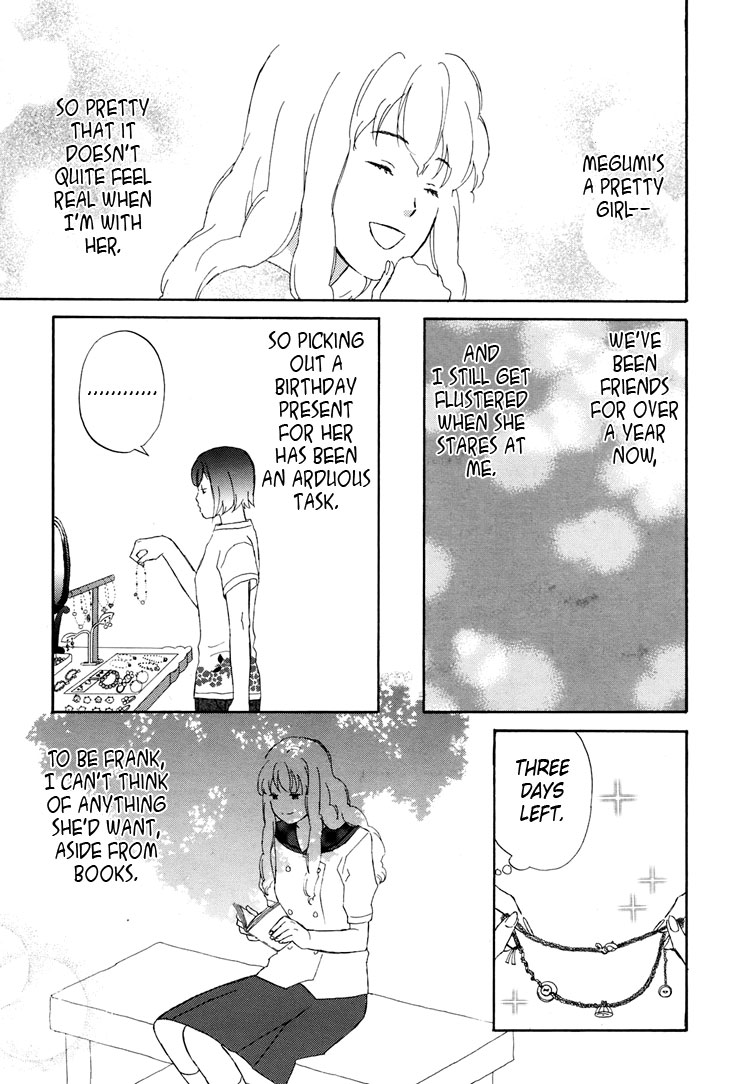 Mermaid Line Chapter 1 page 9 - Chapter 1 : Megumi and Aoi 1