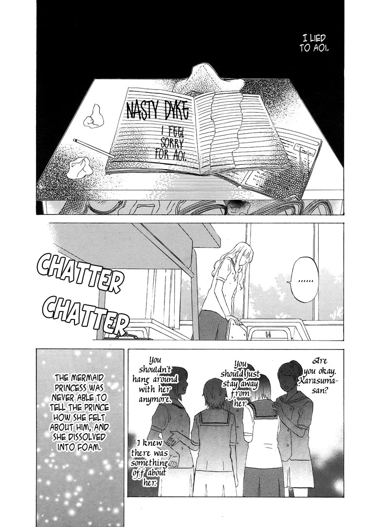 Mermaid Line Chapter 2 page 11 - Chapter 2 : Megumi and Aoi 2