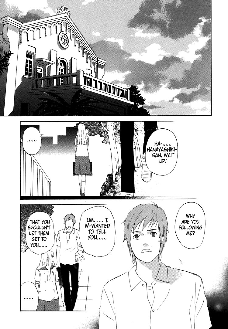 Mermaid Line Chapter 2 page 15 - Chapter 2 : Megumi and Aoi 2