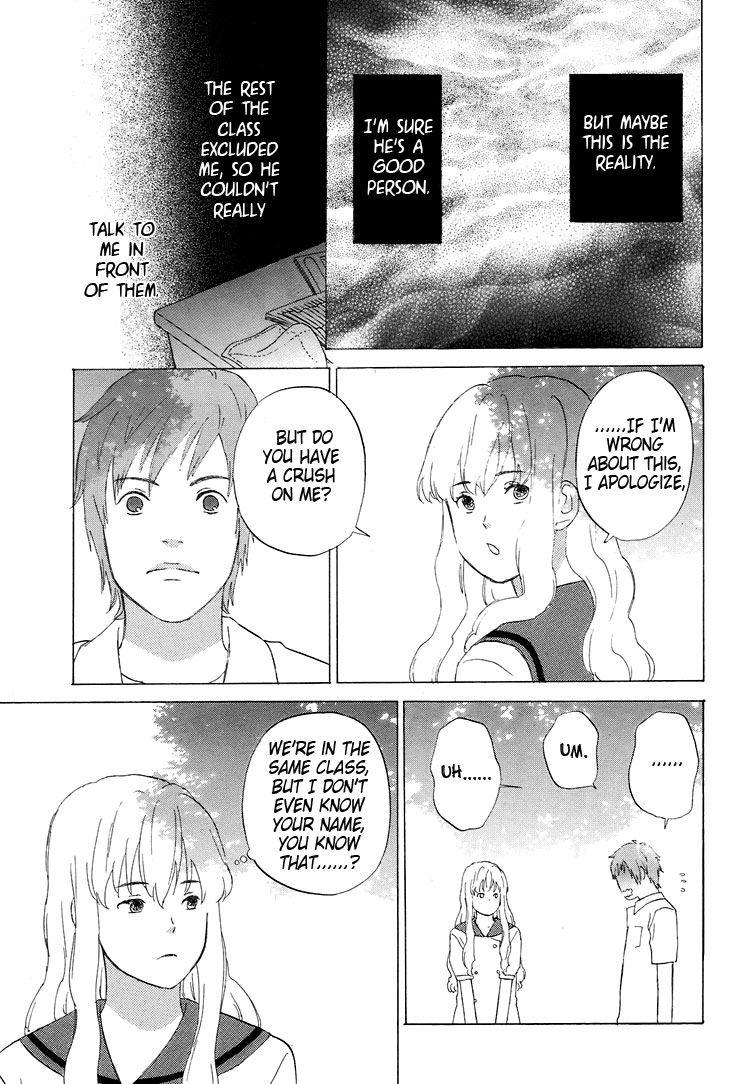 Mermaid Line Chapter 2 page 17 - Chapter 2 : Megumi and Aoi 2