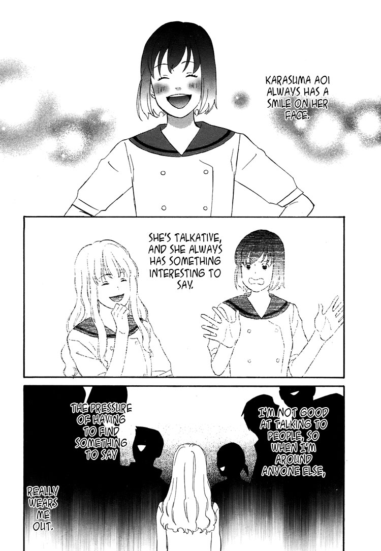 Mermaid Line Chapter 2 page 2 - Chapter 2 : Megumi and Aoi 2