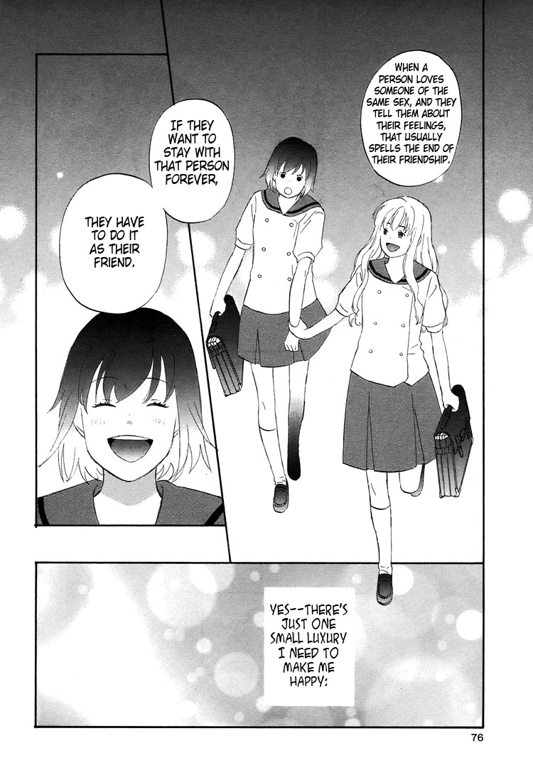 Mermaid Line Chapter 2 page 6 - Chapter 2 : Megumi and Aoi 2