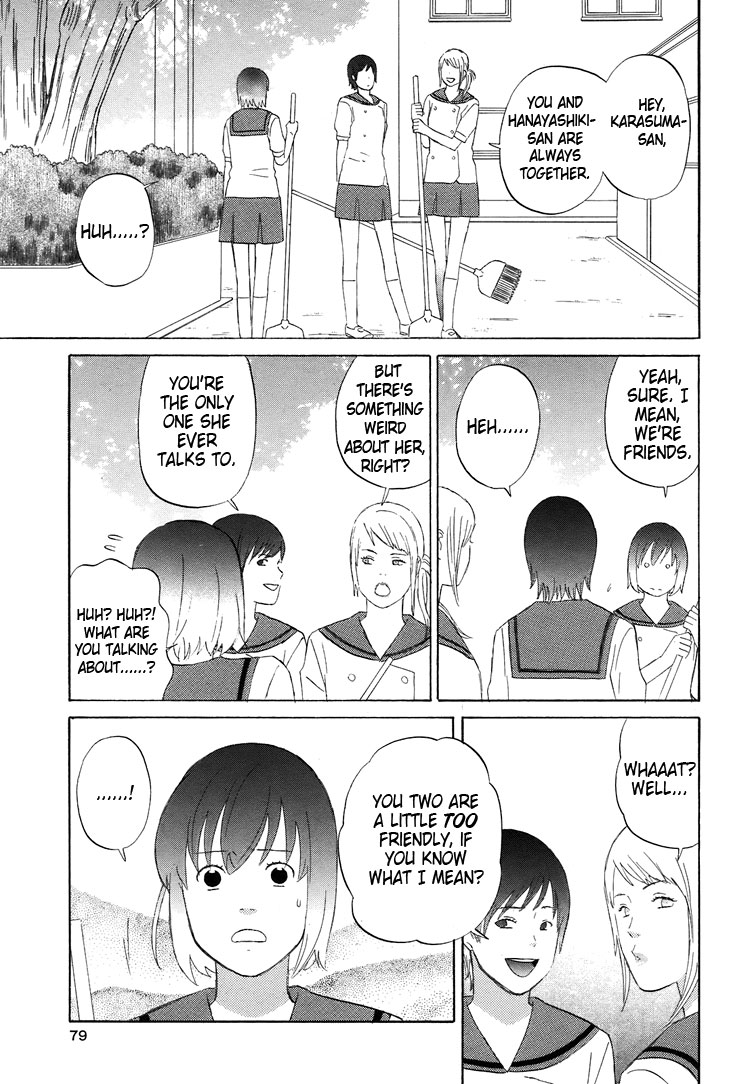 Mermaid Line Chapter 2 page 9 - Chapter 2 : Megumi and Aoi 2