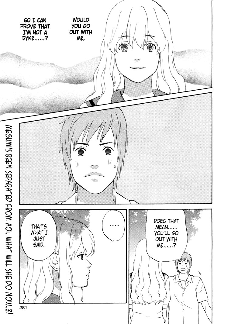 Mermaid Line Chapter 3.2 page 1 - Chapter 3 v2 : Megumi and Aoi 3
