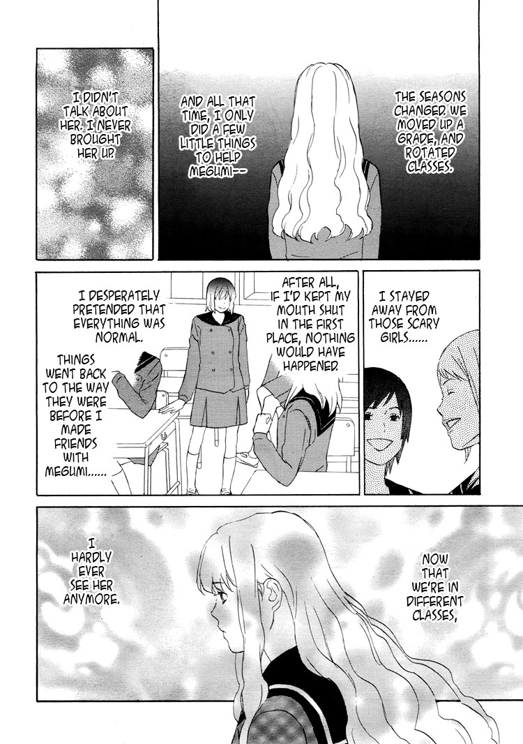 Mermaid Line Chapter 3.2 page 10 - Chapter 3 v2 : Megumi and Aoi 3