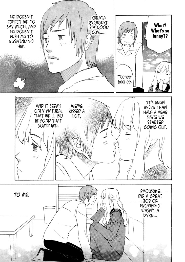 Mermaid Line Chapter 3.2 page 13 - Chapter 3 v2 : Megumi and Aoi 3