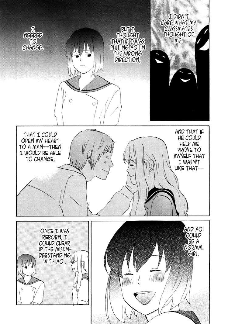 Mermaid Line Chapter 3.2 page 14 - Chapter 3 v2 : Megumi and Aoi 3