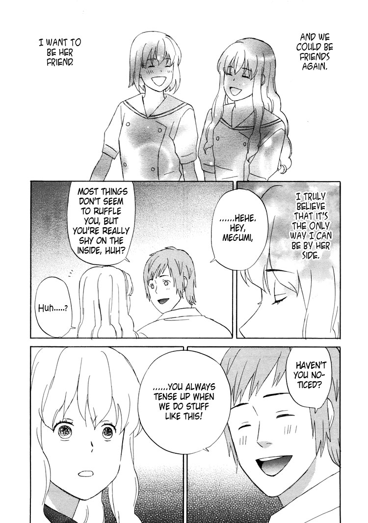 Mermaid Line Chapter 3.2 page 15 - Chapter 3 v2 : Megumi and Aoi 3
