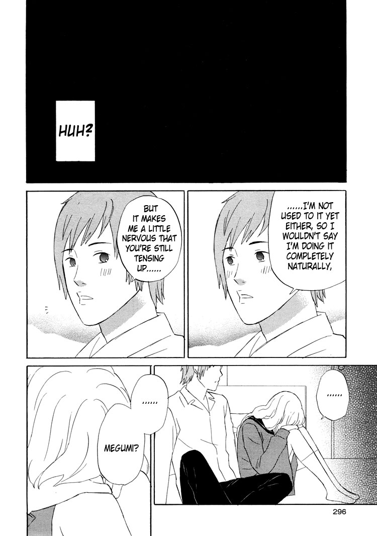 Mermaid Line Chapter 3.2 page 16 - Chapter 3 v2 : Megumi and Aoi 3