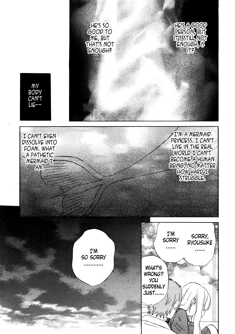 Mermaid Line Chapter 3.2 page 17 - Chapter 3 v2 : Megumi and Aoi 3
