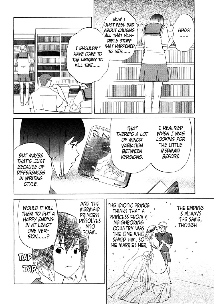 Mermaid Line Chapter 3.2 page 20 - Chapter 3 v2 : Megumi and Aoi 3