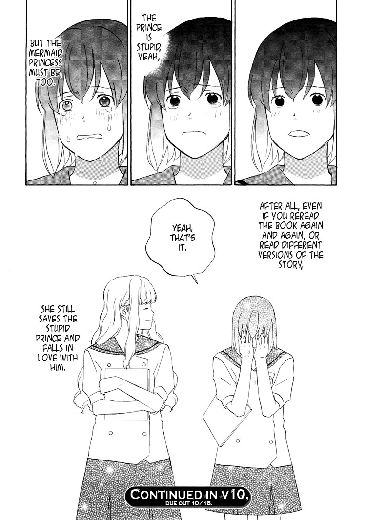Mermaid Line Chapter 3.2 page 24 - Chapter 3 v2 : Megumi and Aoi 3