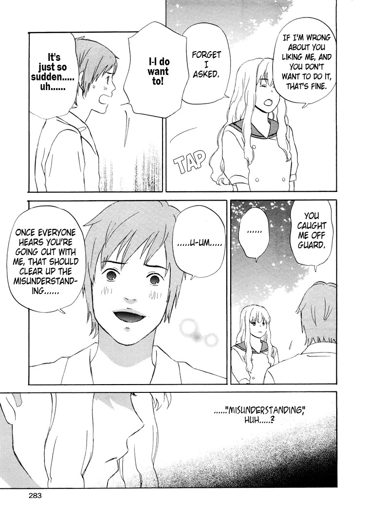 Mermaid Line Chapter 3.2 page 3 - Chapter 3 v2 : Megumi and Aoi 3