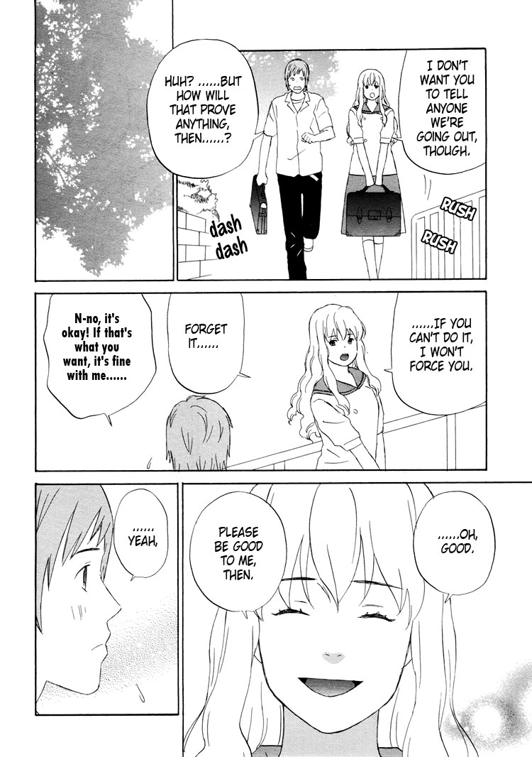 Mermaid Line Chapter 3.2 page 4 - Chapter 3 v2 : Megumi and Aoi 3