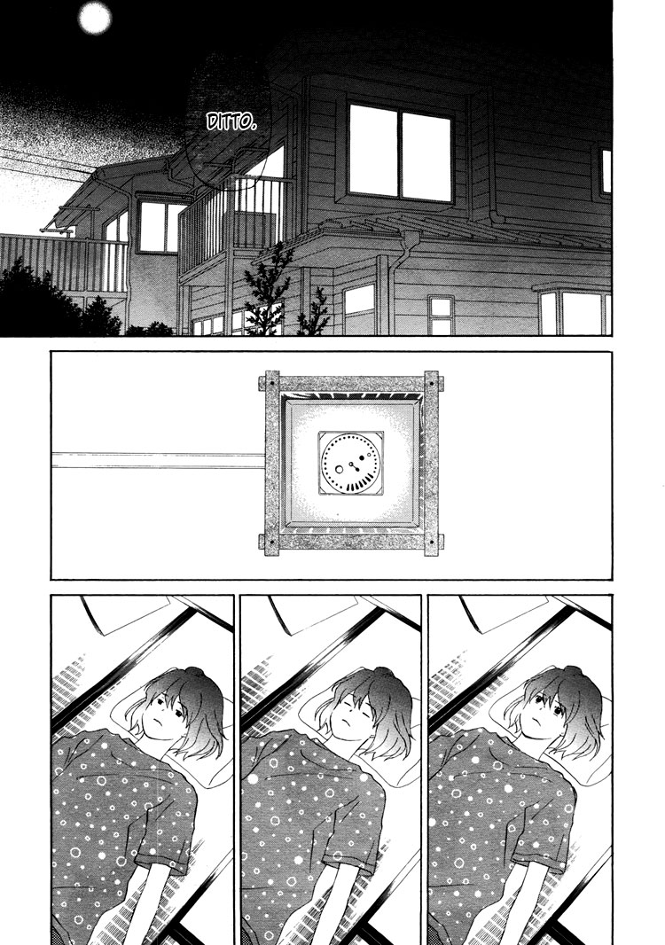 Mermaid Line Chapter 3.2 page 5 - Chapter 3 v2 : Megumi and Aoi 3