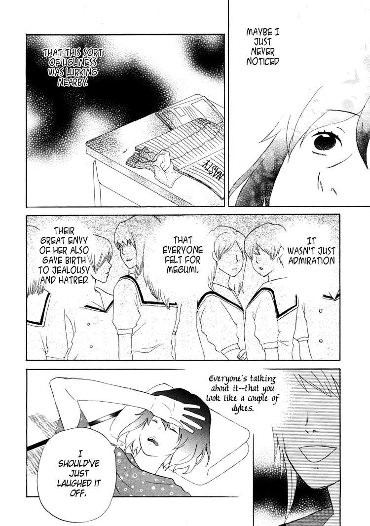 Mermaid Line Chapter 3.2 page 6 - Chapter 3 v2 : Megumi and Aoi 3