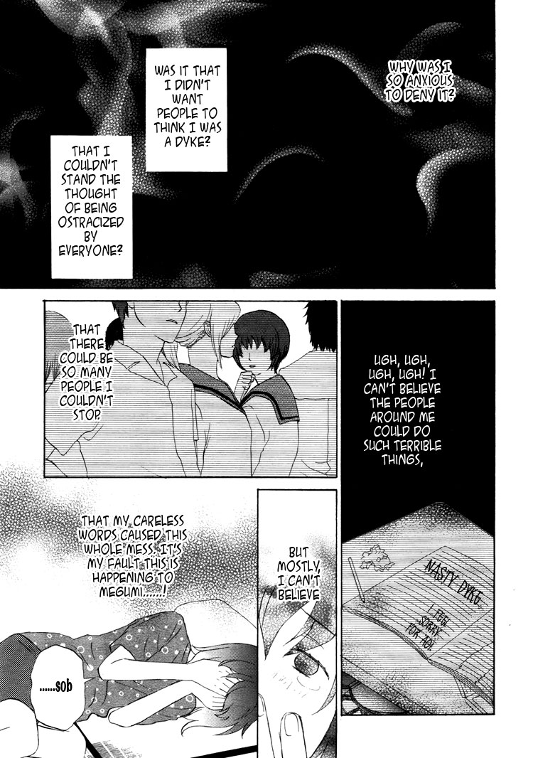 Mermaid Line Chapter 3.2 page 7 - Chapter 3 v2 : Megumi and Aoi 3