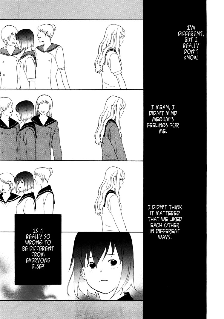 Mermaid Line Chapter 3.2 page 9 - Chapter 3 v2 : Megumi and Aoi 3