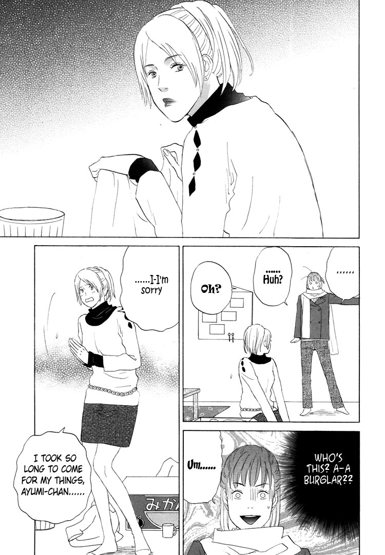 Mermaid Line Chapter 4 page 11 - Chapter 4 : Ayumi and Aika 1