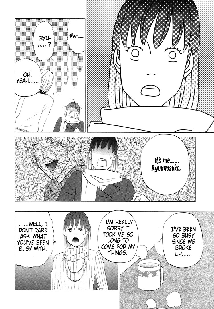 Mermaid Line Chapter 4 page 12 - Chapter 4 : Ayumi and Aika 1
