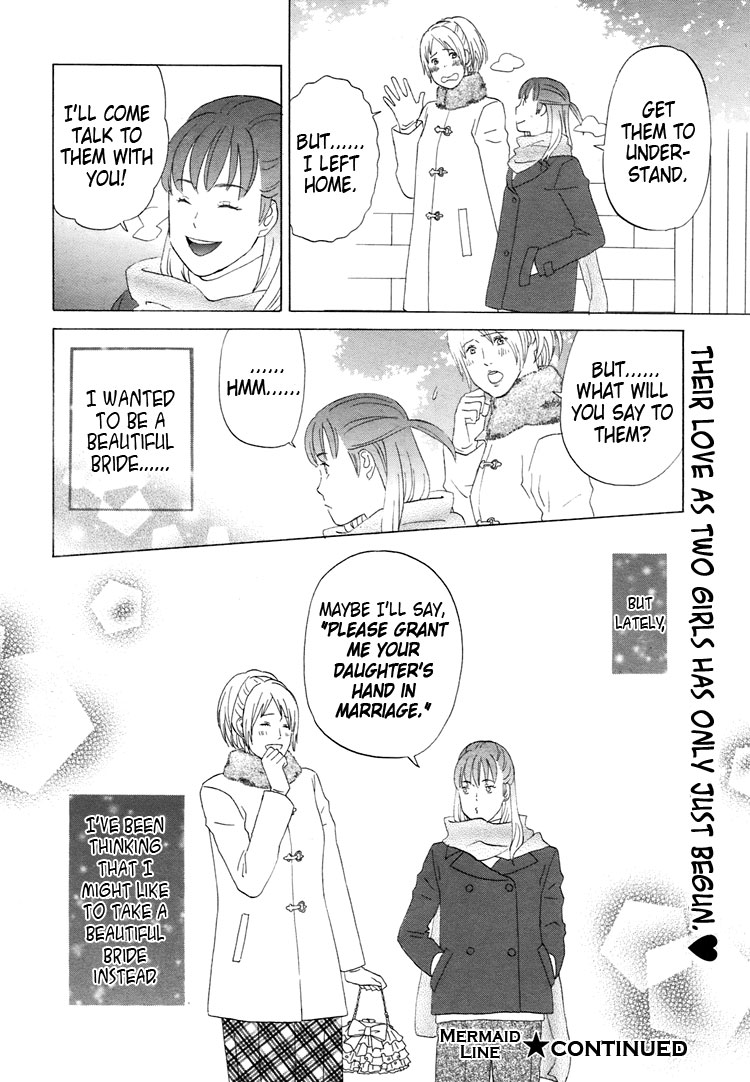 Mermaid Line Chapter 4 page 18 - Chapter 4 : Ayumi and Aika 1