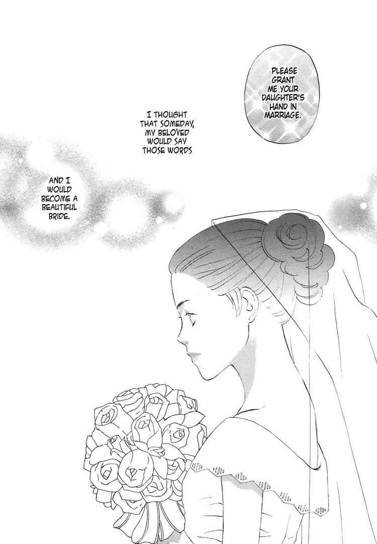 Mermaid Line Chapter 4 page 2 - Chapter 4 : Ayumi and Aika 1