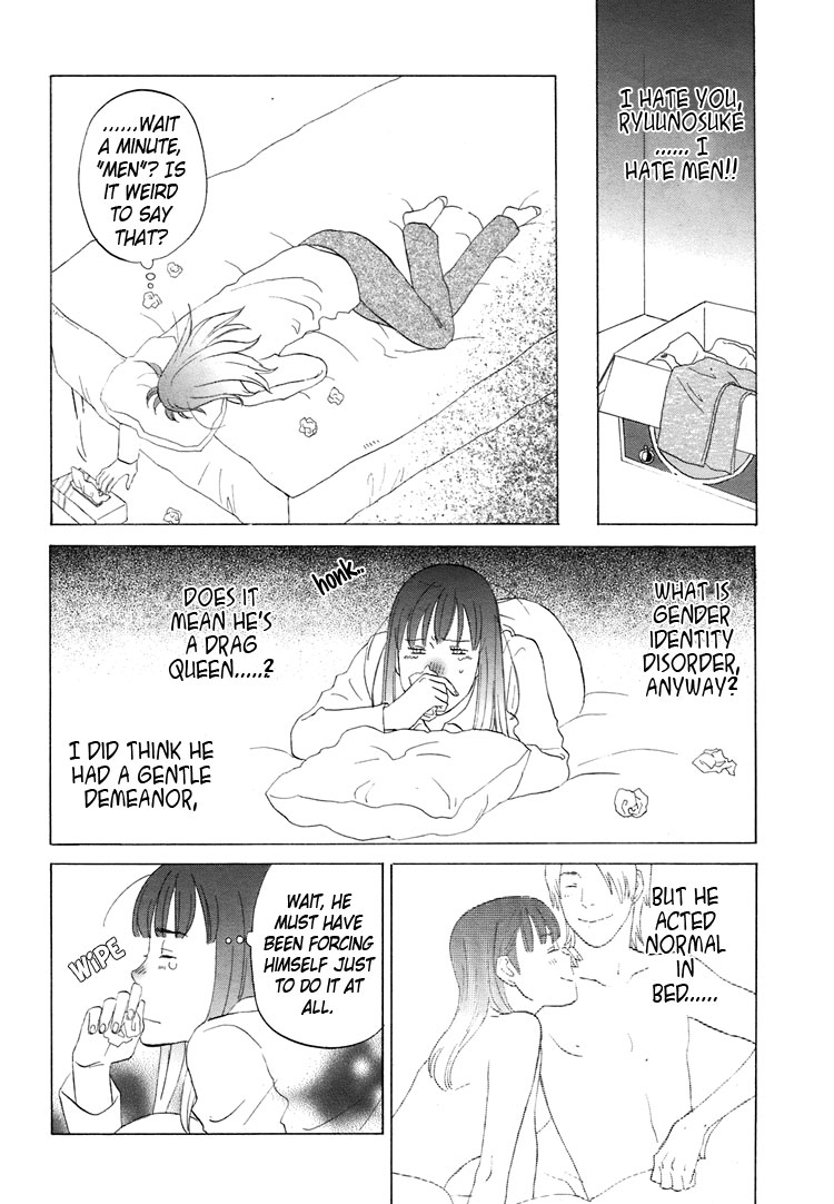 Mermaid Line Chapter 4 page 6 - Chapter 4 : Ayumi and Aika 1