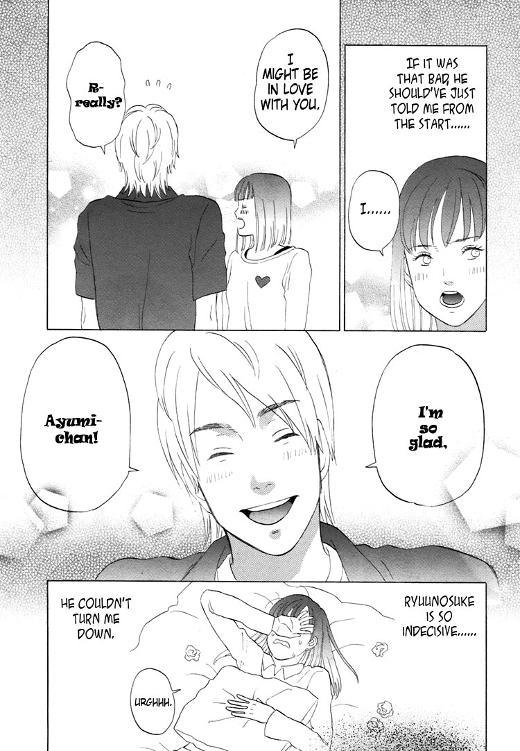 Mermaid Line Chapter 4 page 7 - Chapter 4 : Ayumi and Aika 1