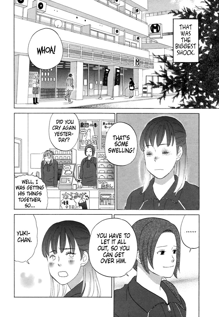 Mermaid Line Chapter 4 page 8 - Chapter 4 : Ayumi and Aika 1