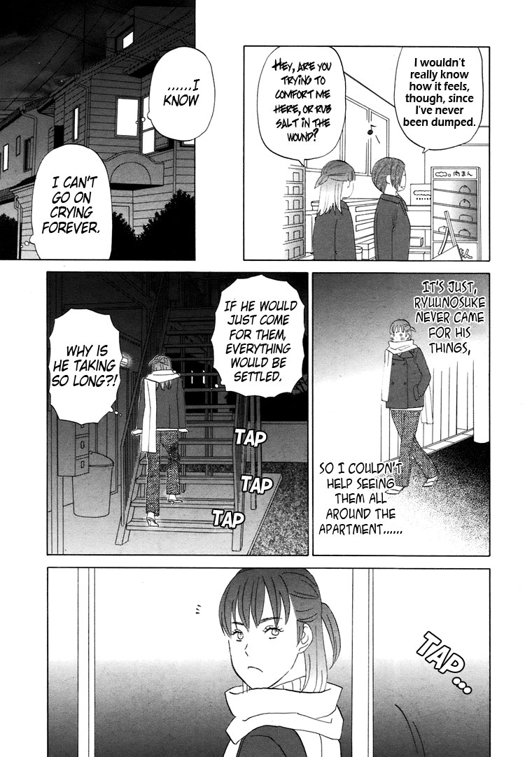 Mermaid Line Chapter 4 page 9 - Chapter 4 : Ayumi and Aika 1