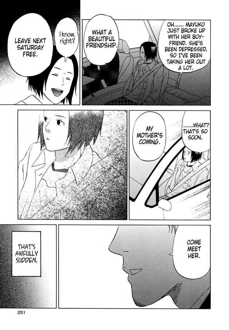 Mermaid Line Chapter 5 page 10 - Chapter 5 : Yukari and Mayuko