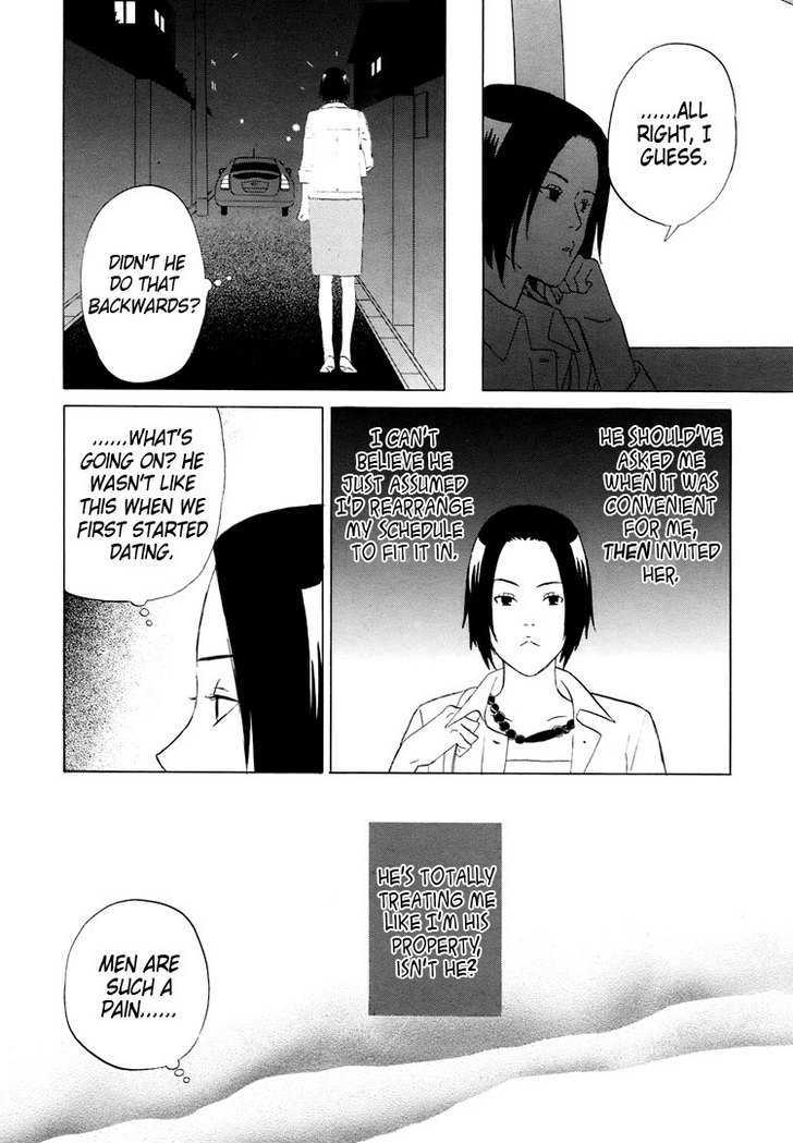 Mermaid Line Chapter 5 page 11 - Chapter 5 : Yukari and Mayuko
