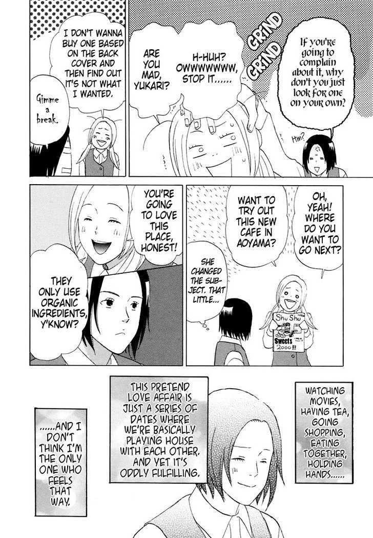 Mermaid Line Chapter 5 page 13 - Chapter 5 : Yukari and Mayuko
