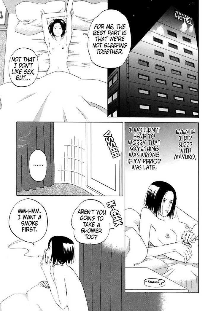Mermaid Line Chapter 5 page 14 - Chapter 5 : Yukari and Mayuko
