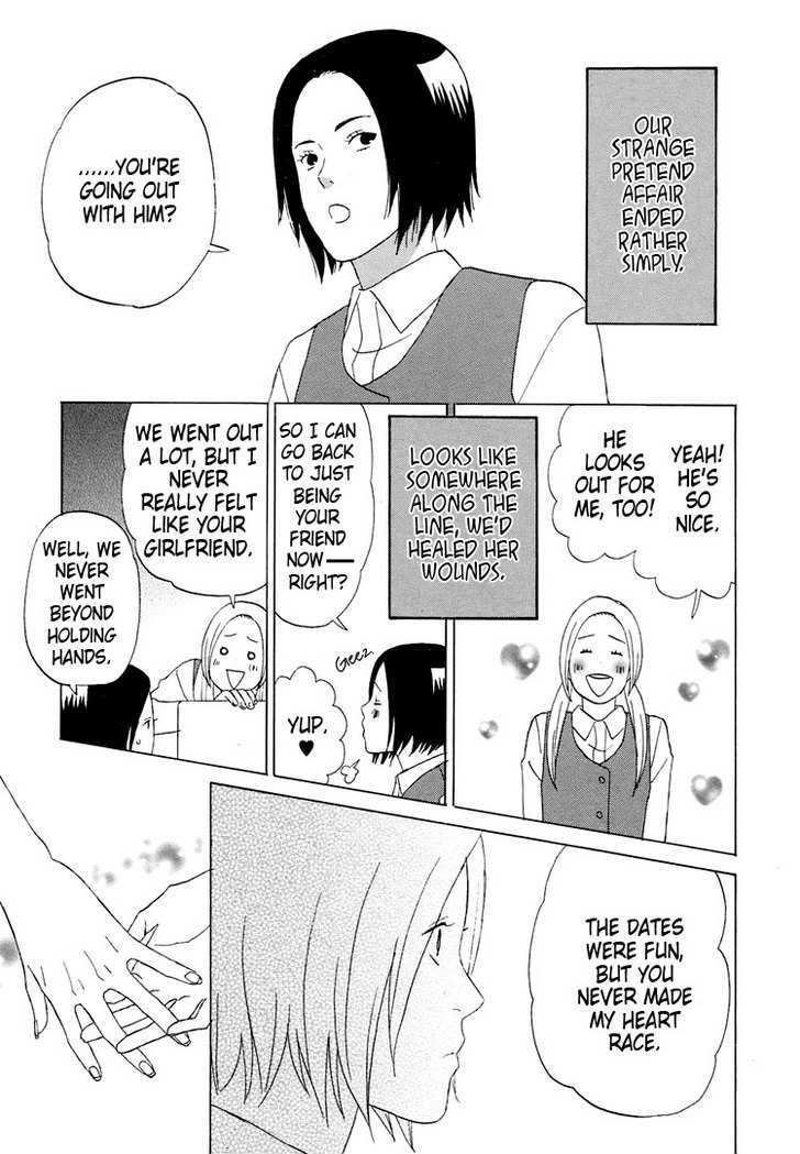 Mermaid Line Chapter 5 page 16 - Chapter 5 : Yukari and Mayuko