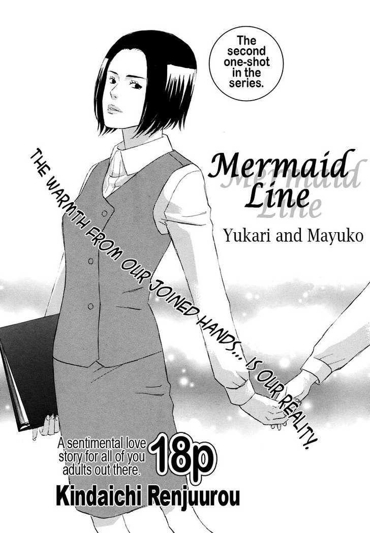 Mermaid Line Chapter 5 page 2 - Chapter 5 : Yukari and Mayuko