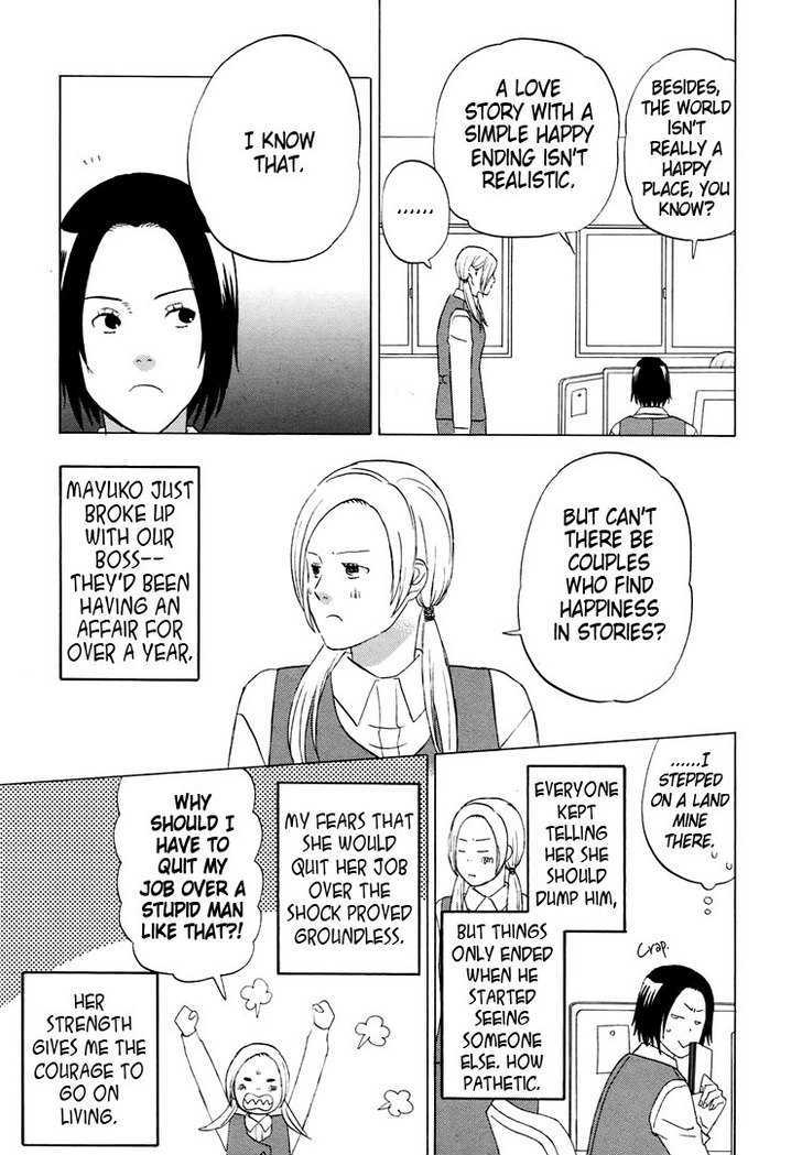 Mermaid Line Chapter 5 page 4 - Chapter 5 : Yukari and Mayuko