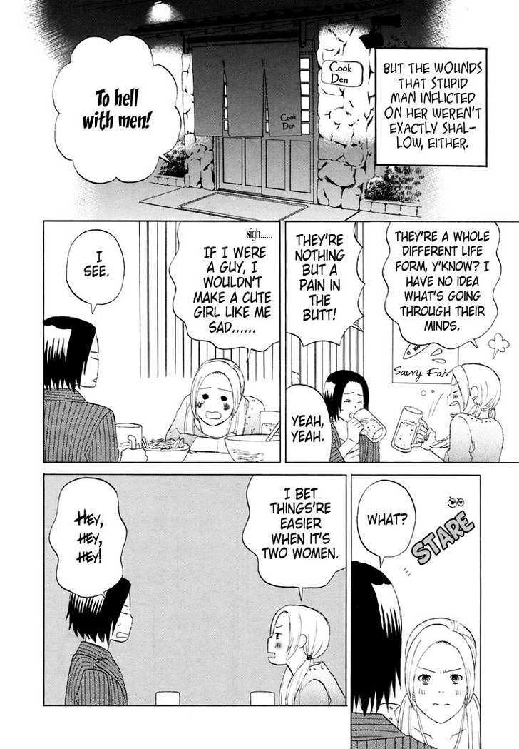 Mermaid Line Chapter 5 page 5 - Chapter 5 : Yukari and Mayuko