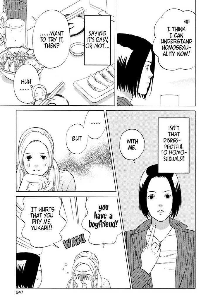 Mermaid Line Chapter 5 page 6 - Chapter 5 : Yukari and Mayuko