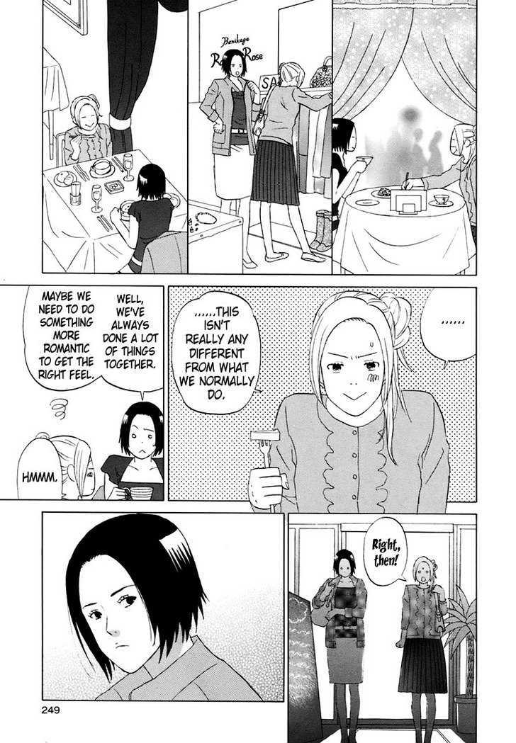 Mermaid Line Chapter 5 page 8 - Chapter 5 : Yukari and Mayuko