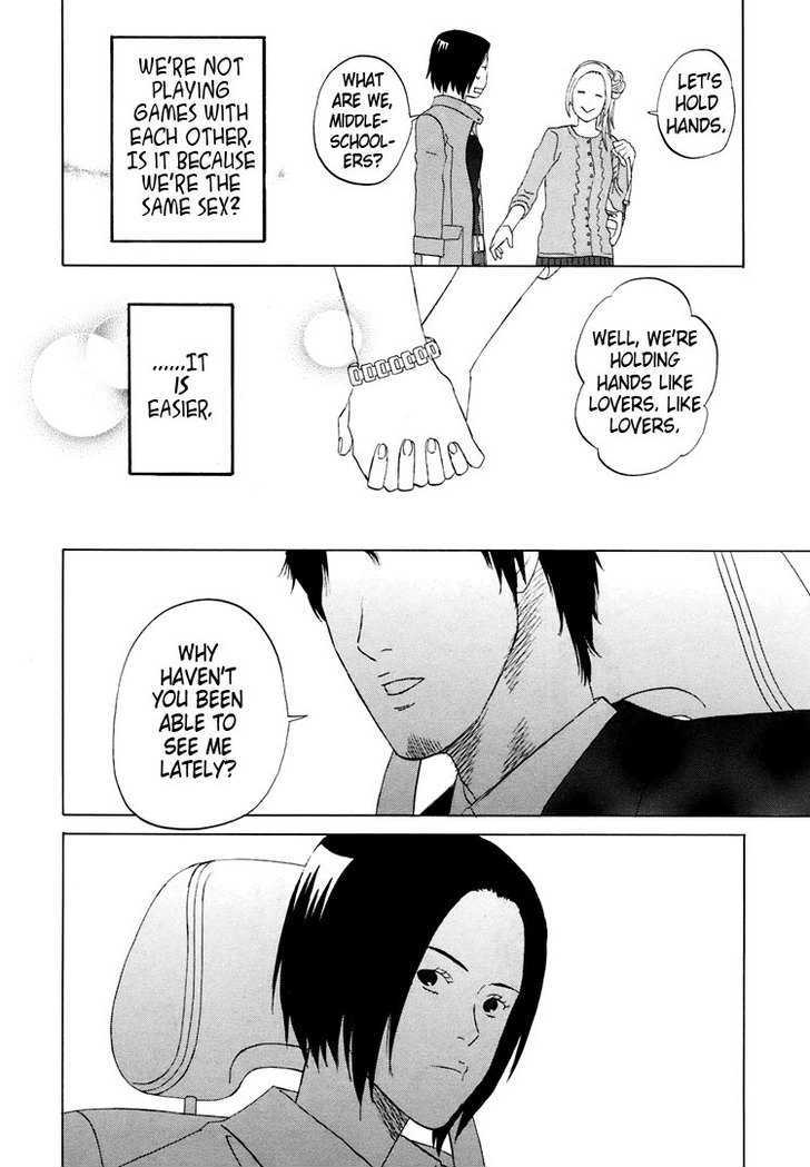 Mermaid Line Chapter 5 page 9 - Chapter 5 : Yukari and Mayuko