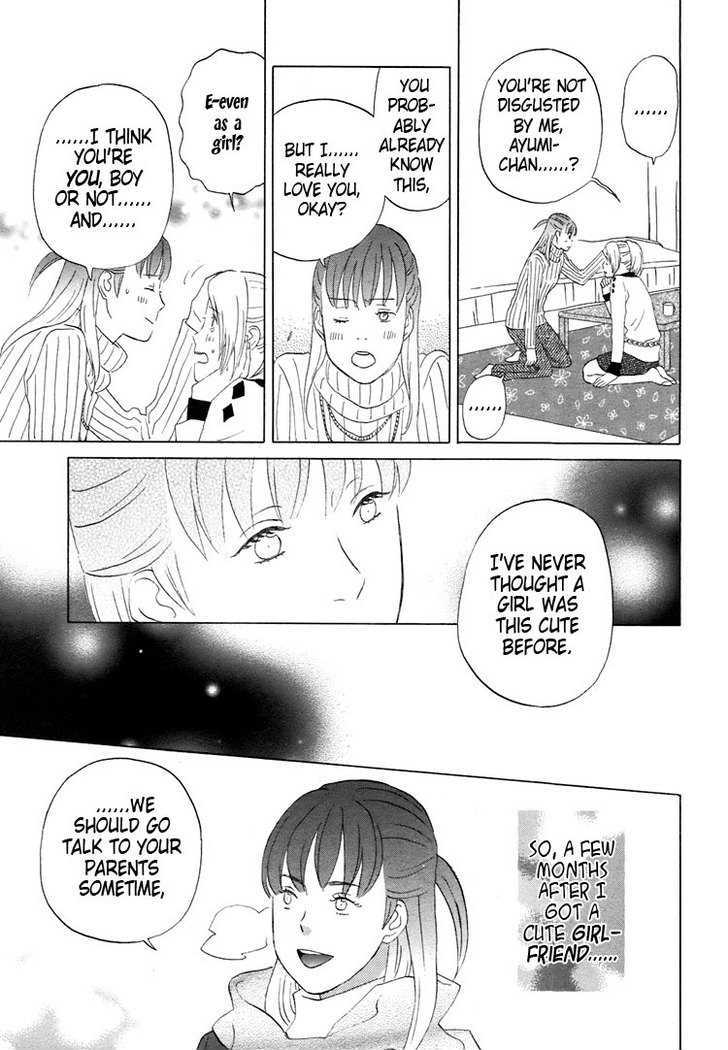Mermaid Line Chapter 6 page 18 - Chapter 6 : Ayumi and Aika 1