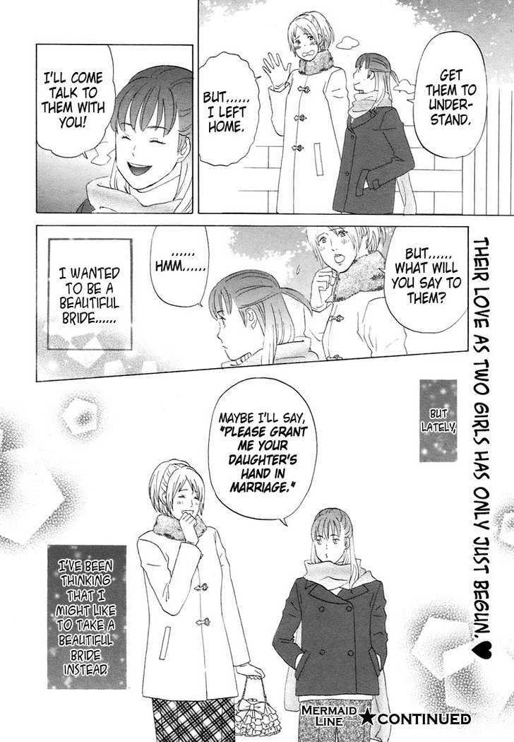 Mermaid Line Chapter 6 page 19 - Chapter 6 : Ayumi and Aika 1