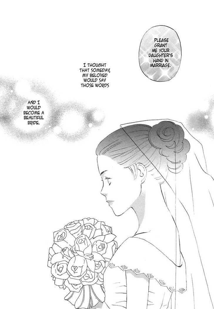 Mermaid Line Chapter 6 page 3 - Chapter 6 : Ayumi and Aika 1