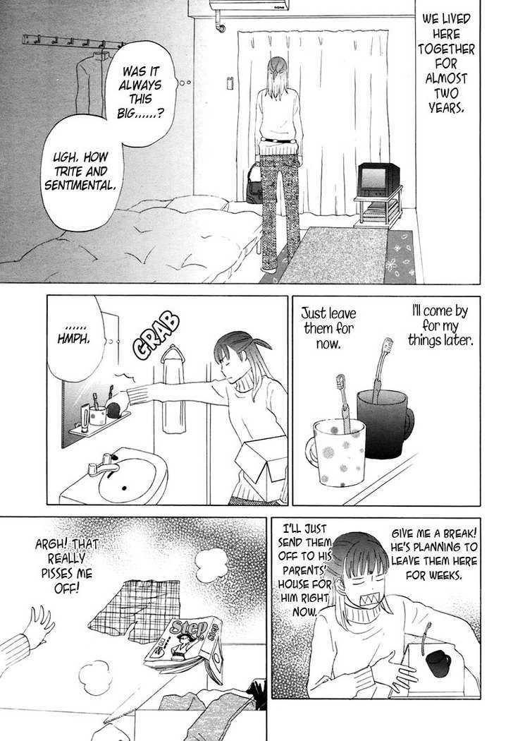 Mermaid Line Chapter 6 page 6 - Chapter 6 : Ayumi and Aika 1