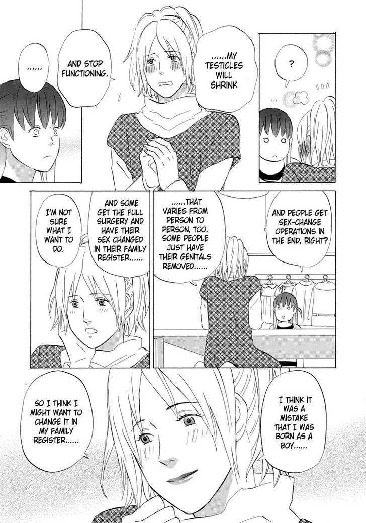 Mermaid Line Chapter 7 page 10 - Chapter 7 : Ayumi and Aika 2